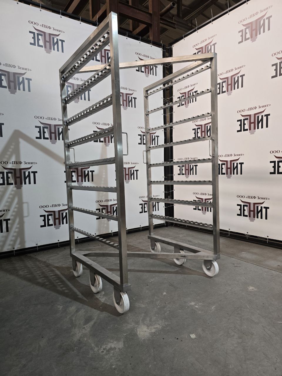 Рама Z-образная