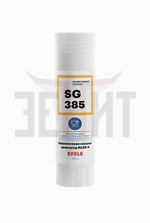Силиконовая смазка-компаунд EFELE SG-385 с пищевым допуском NSF H1
