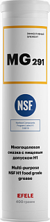 Универсальная смазка с пищевым допуском NSF H1 EFELE MG-291
