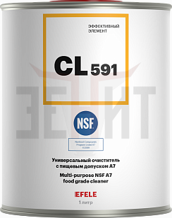 Универсальный очиститель с пищевым допуском A7 EFELE CL-591